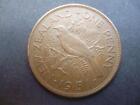 New Zealand One Penny Coin 1951 In Good Used Condition, Bronze Features Tui Bird