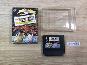UF1670 Ganbare Goemon Gaiden Mystical Ninja BOXED NES Famicom Japan