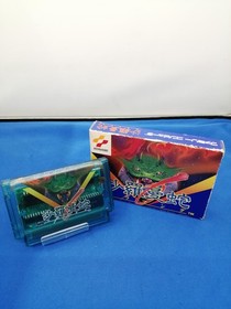 Famicom Software Model Salamander Konami FPH74