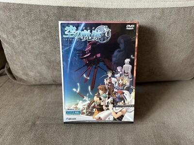 Sora No Kiseki: Second Chapter - Japanese Hard Box Edition PC - Image 1 of 4