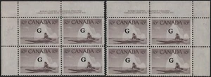 Canada 1953 #O39 10c Inuk & Kayak "G" official UL & UR plate blk #1 MNH - Picture 1 of 3