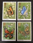 GB 1981 MNH Butterflies Mint  Stamp Set SG 1151 to 1154 BUTTERFLIES Free UK P&P