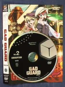 Gad Guard - Vol. 2: Corruption {DVD Caseless No Tracking} - Imagen 1 de 6