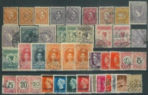 87026 - INDIAS HOLANDESAS - SELLO - MUY BONITO LOTE DE SELLOS USADOS - Imagen 1 de 1