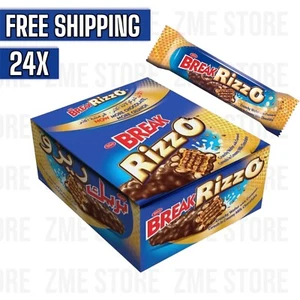24X Tiffany Break Rizzo Crunchy Wafer With Caramel 17g  شوكولاته بريك ريزو - Picture 1 of 2