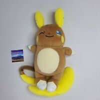 doll Stuffed Animal Toy BANPRESTO Pokemon Sun & Moon Plush Sandshrew Arora