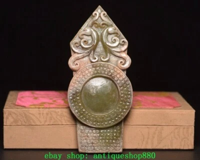 6,6"" Antigua dinastía Han jade hetiano natural tallado Phoenix Phenix Yubi Yu Bi Foto 1 de 4