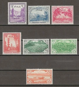 PAKISTAN 1954 SG 65/71 COME NUOVO - Foto 1 di 2