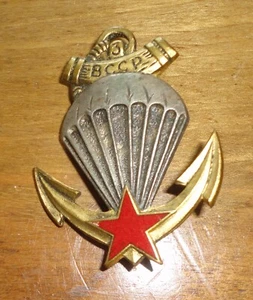 Insigne Parachutiste TAP Indochine 3° B.C.C.P BCCP commando Drago Romainville - Imagen 1 de 2