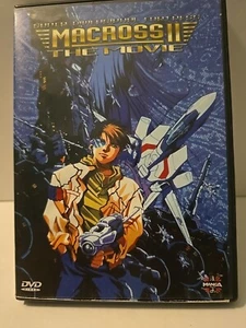 Macross II - The Movie Super Dimensional Fortress (DVD, 2000) Kenichi Yatagi OOP - Bild 1 von 4