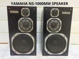 Haut-parleurs 3 voies YAMAHA NS-1000MM occasion F/S - Photo 1/10