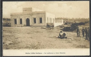 1914 NELLA LIBIA ITALIANA FRANCHIGIA IV DIVISIONE SU CART LA RESIDENZA A CARIAN - Picture 1 of 2