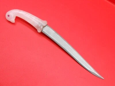 Indo Persian Mughal Islamic Presentation Parrot Face Wootz Khanjar F251 - Image 1 of 4