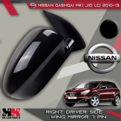ESPEJO RETROVISOR DERECHO NISSAN QASHQAI J10 MK1 LCI 2010-2013 NEGRO 7 PINES 026202 Foto 1 de 4