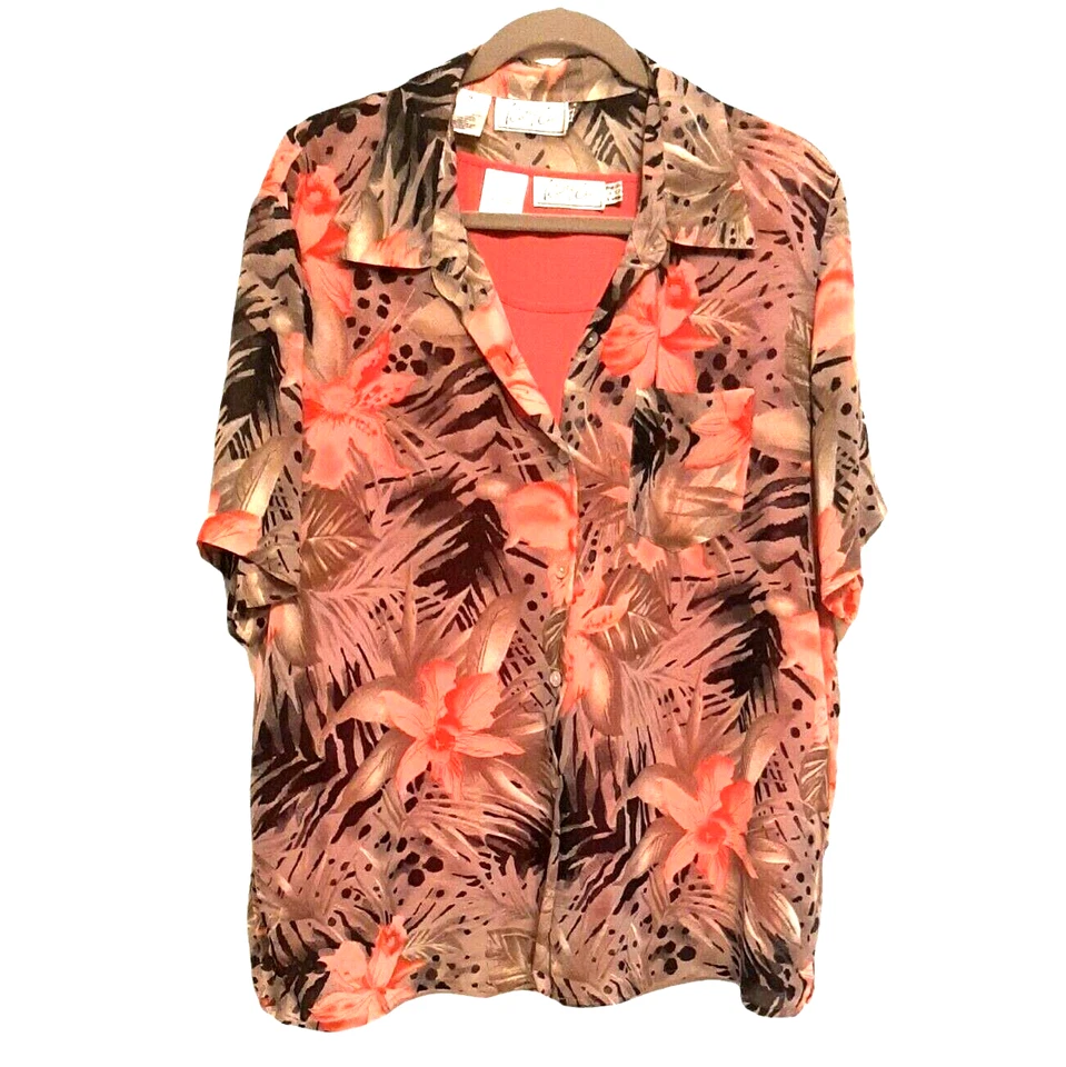 Гавайская блузка и майка Kathy Che размер 16 2 штуки коралл - Изображение 1 из 4