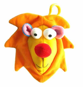 Children's Novelty Animal Purse, Lion. Use for pocket money or sweets. - Picture 1 of 3
