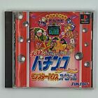 Hissatsu Pachinko Station: Monster House Special PS1 Japan Import US Seller
