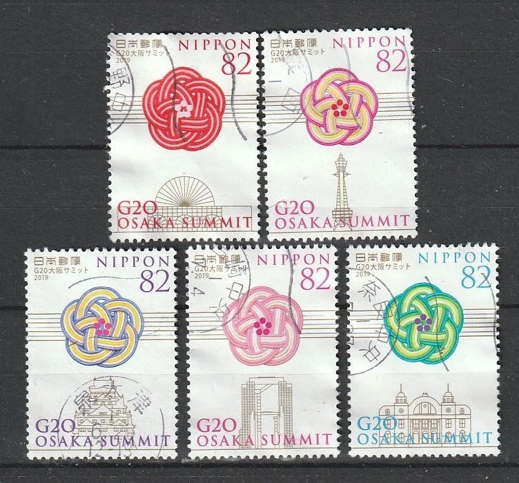 Japan Comm. C2408 G20 Osaka Summit, 2019.6.14  - as8095 - image 1 of 1