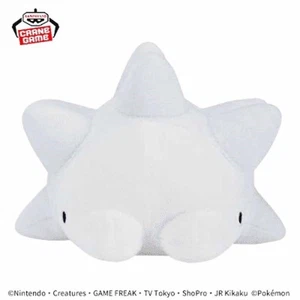 Pokemon 5'' Snom Color Selection Plush - Picture 1 of 1
