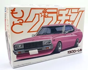 Aoshima 1/24 Scale Unbuilt Kit 048313 - Nissan Laurel 130 HT 2000SGX #09 - Picture 1 of 6