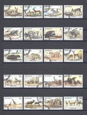 BOTSWANA 1987 SG 619/38 USED Cat £48