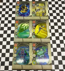 Spin Master Sega Toys 2008/9 Bakugan Battle Brawlers Lot of 6 Silver Gate Cards - Picture 1 of 8
