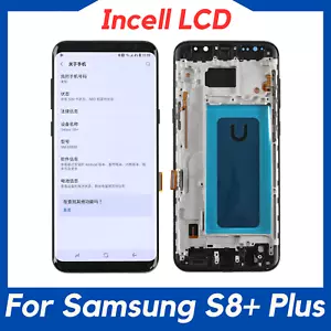 For Samsung Galaxy S8 Plus SM-G955 LCD Display Touch Screen Assembly Replacement - Picture 1 of 8