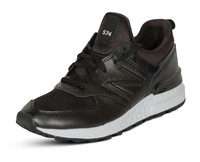 new balance ws574fsa