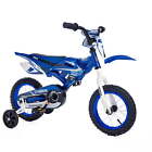 12In  Motobike for Children Age 2 to 4 Years Old