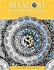 Shalom Coloring: Adult Coloring Book (Paperback or Softback)