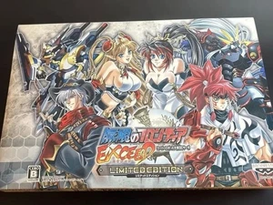 Mugen no Frontier EXCEED - Edición limitada - Usado - Imagen 1 de 6