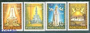 1967 Marienerscheinung von Fatima, Basilika Fatima, Tauben, Krone, Portugal, 1029, postfrisch - Bild 1 von 1