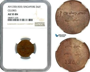 AI983, Singapore, Token 1 Duit AH1250 (1835), Celebes, NGC AU55BN - Picture 1 of 1