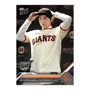 Jung Hoo Lee 2023 Topps Now #OS24 San Francisco Giants - Presale - Picture 1 of 2