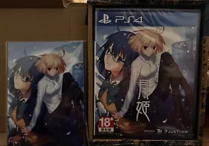 PS4 * Tsukihime - A Piece of Blue Glass Moon * kommt mit Acrylpad * NEU - Bild 1 von 2