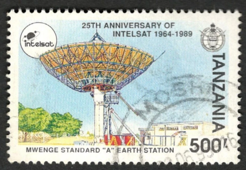 Scarce : 1989 Tanzania Sc #742 - 25th Anniversary of Intelsat - 500/. Used Cv $8 - Image 1 of 1