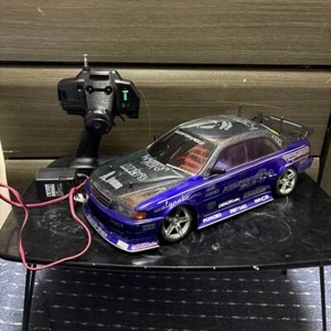 Yokomo 1/10 Drift RC Radio Control Chaser Set from japan free shipping - Picture 1 of 6
