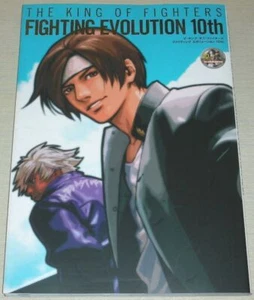 Il Re dei Combattenti Fighting Evolution 10° Art Book SNK KOF - Foto 1 di 10