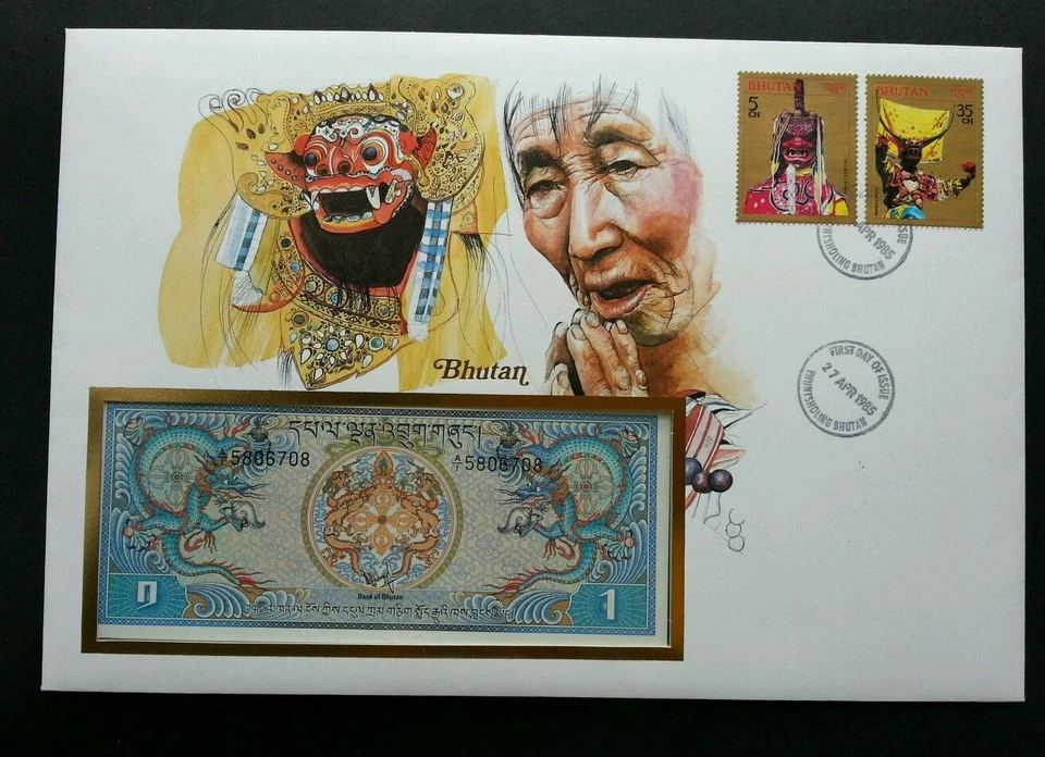 [SJ] Bhutan Mask Dance Of Judgement Of Death 1985 Dragon FDC (banknote cover) - Image 1 of 4