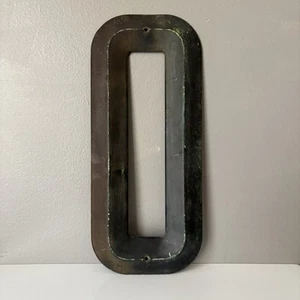 VTG Salvaged Large Industrial 14" Metal Letter O 0 Signage Patina Rustic Decor - Picture 1 of 5