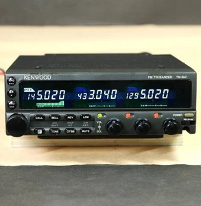 KENWOOD TM-941S Tri-Band Mobile Radio High Power White LED Mic Included Japan - Afbeelding 1 van 10