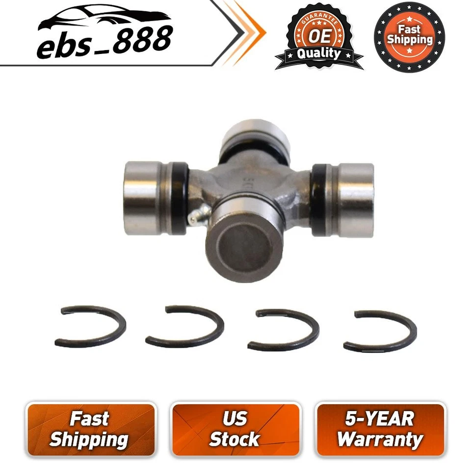 Rear Universal Joint for Buick Centurion 5.7L 1973, for Buick Century 4.4L 1981 - Image 1 of 2