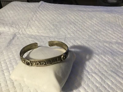 Silver Cuff Bracelet with Rubies - Image 1 of 3