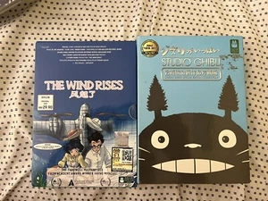 Studio Ghibli Collection + The Wind Rises Movies DVD 7 Disc Set Tested Works - Picture 1 of 7