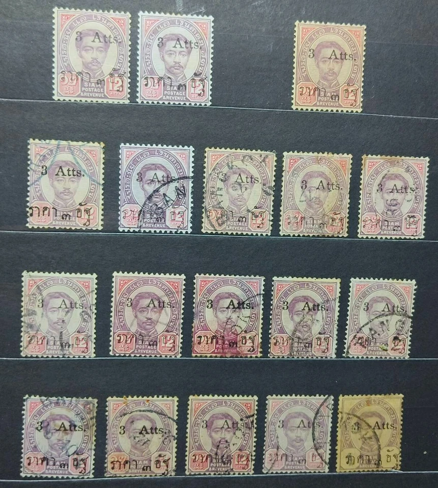 005 THAILAND LOT Sc 1898 to 1899 USED FVF VIEW SCAN Thailand Stamps 18 SET  3ATT - Image 1 of 1