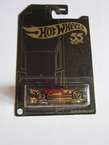 2023 Hot Wheels '96 Nissan 180 SX Type X Hot Wheels 55th Anniversary 1/6 - New - Picture 1 of 14