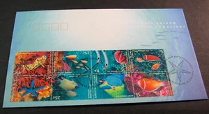 Christmas Island FDC Scott# From 412 Marine Life 1998 L740 - Picture 1 of 1