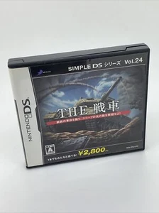SIMPLE DS Series Vol. 24 THE Tank NINTENDO DS Japan Version - Picture 1 of 6