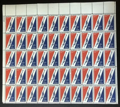 US Stamp 1959 Air Mail Mint Sheet Scott #C56 Pan American Games 10c x 50 Stamps - Image 1 of 2