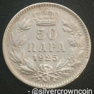 Yugoslavia 50 Para 1925. KM#4. Half Dollar coin. One year issue. Serbia. Croatia - Picture 1 of 7
